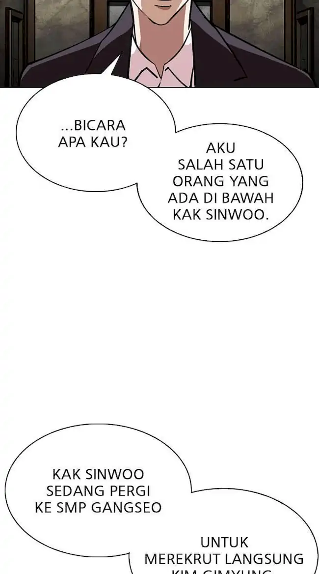 My Empress Disciple Is About to Turn Dark Chapter 57 - halaman 15