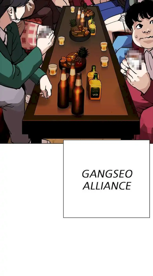 My Empress Disciple Is About to Turn Dark Chapter 57 - halaman 2