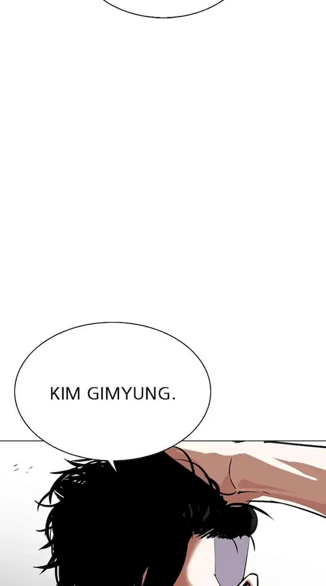 My Empress Disciple Is About to Turn Dark Chapter 57 - halaman 28