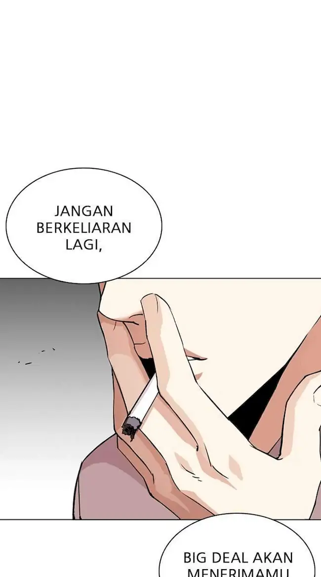 My Empress Disciple Is About to Turn Dark Chapter 57 - halaman 7