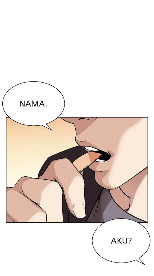 My Empress Disciple Is About to Turn Dark Chapter 58 - halaman 1