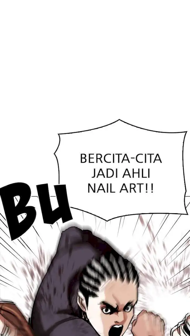 My Empress Disciple Is About to Turn Dark Chapter 58 - halaman 13