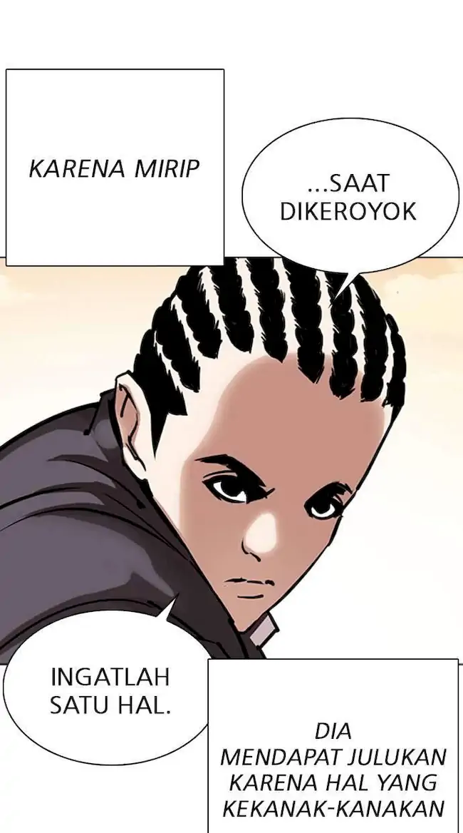 My Empress Disciple Is About to Turn Dark Chapter 58 - halaman 15