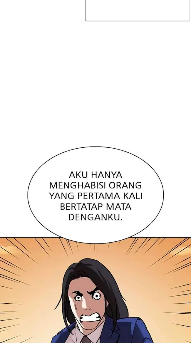 My Empress Disciple Is About to Turn Dark Chapter 58 - halaman 16