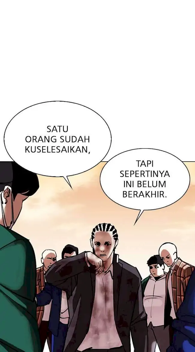 My Empress Disciple Is About to Turn Dark Chapter 58 - halaman 19