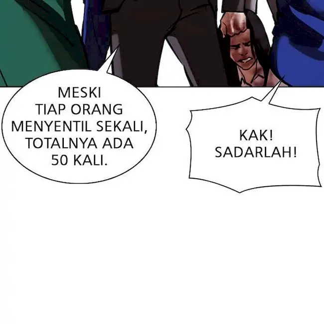 My Empress Disciple Is About to Turn Dark Chapter 58 - halaman 20