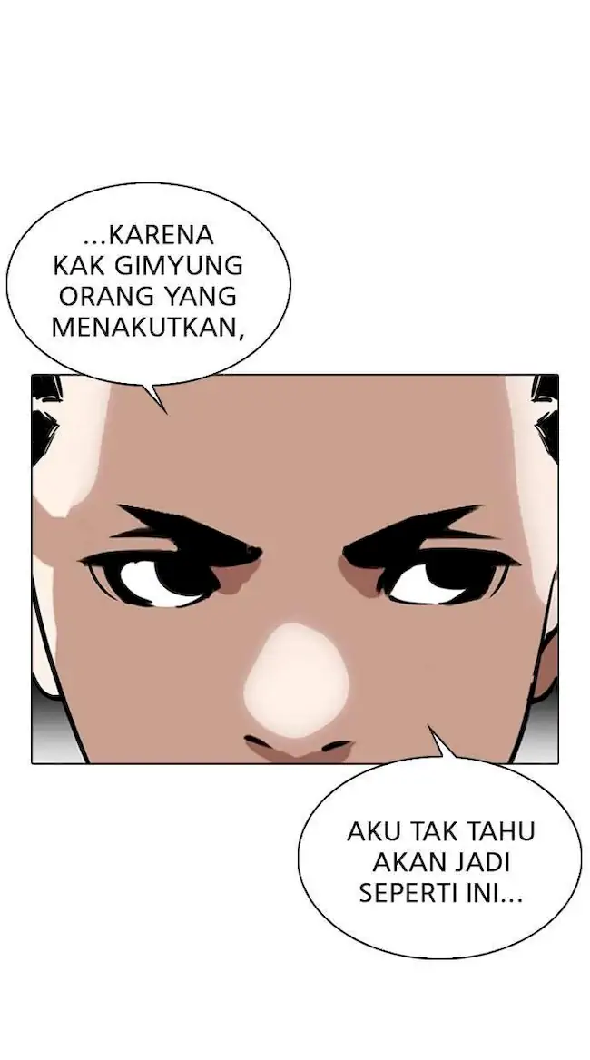 My Empress Disciple Is About to Turn Dark Chapter 58 - halaman 21