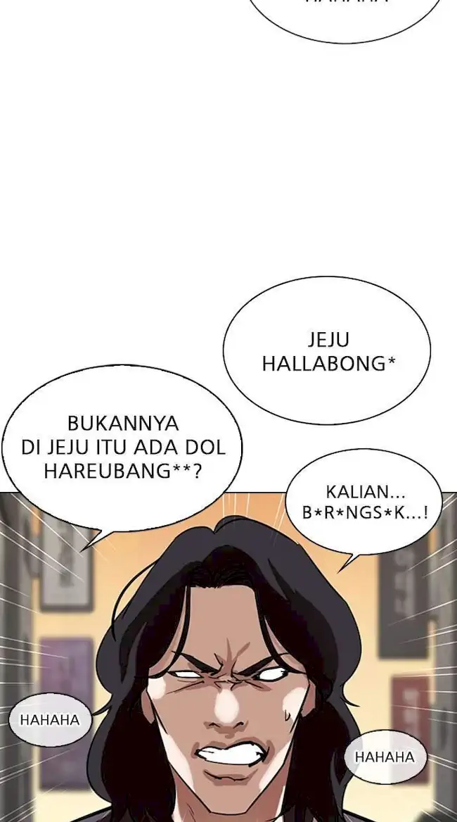 My Empress Disciple Is About to Turn Dark Chapter 58 - halaman 5