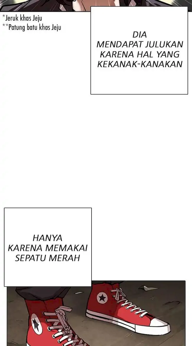 My Empress Disciple Is About to Turn Dark Chapter 58 - halaman 6