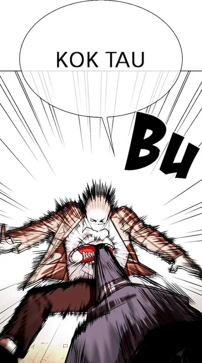 My Empress Disciple Is About to Turn Dark Chapter 58 - halaman 8