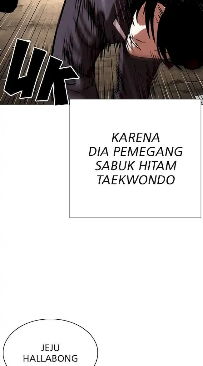 My Empress Disciple Is About to Turn Dark Chapter 58 - halaman 9