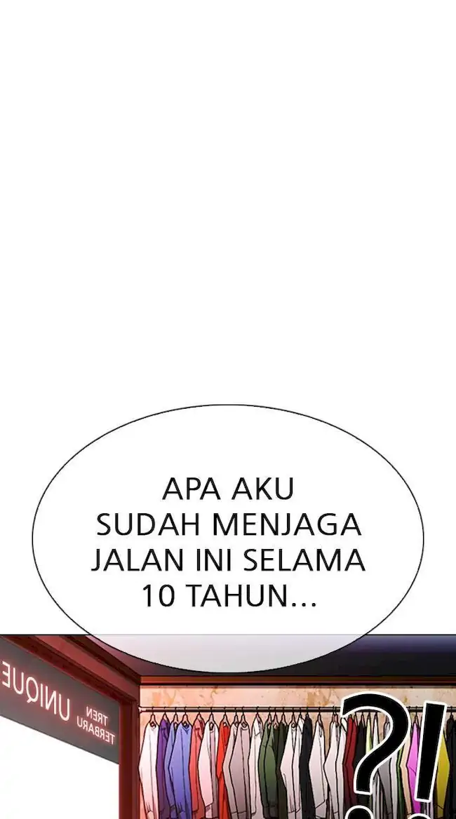 My Empress Disciple Is About to Turn Dark Chapter 59 - halaman 24