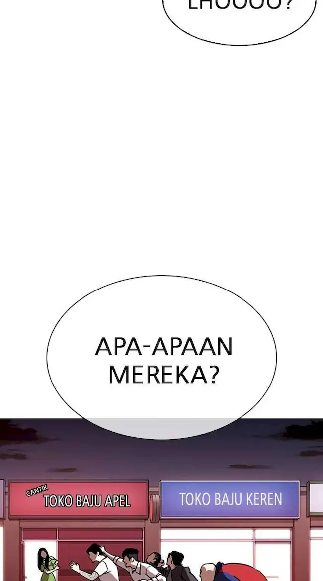 My Empress Disciple Is About to Turn Dark Chapter 59 - halaman 27
