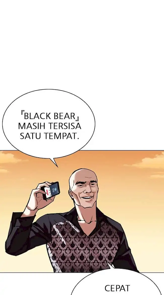 My Empress Disciple Is About to Turn Dark Chapter 59 - halaman 5