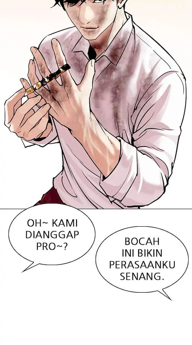 My Empress Disciple Is About to Turn Dark Chapter 59 - halaman 7
