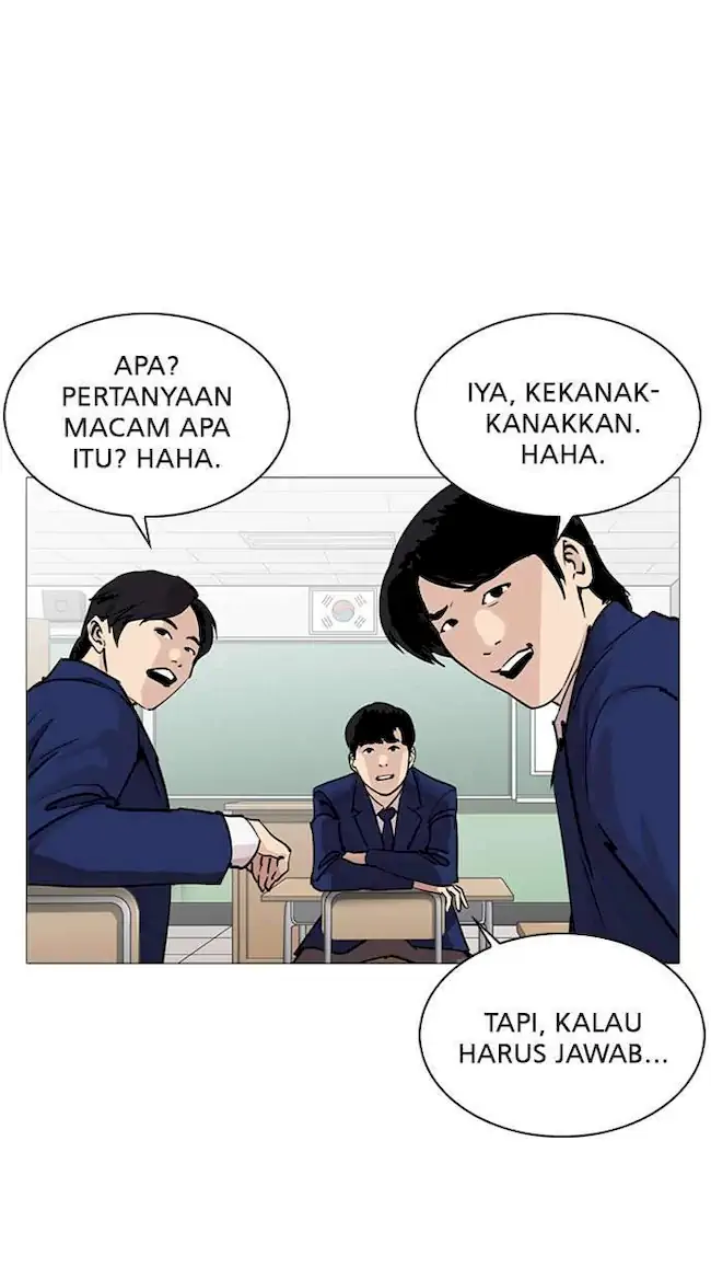 My Empress Disciple Is About to Turn Dark Chapter 6 - halaman 14