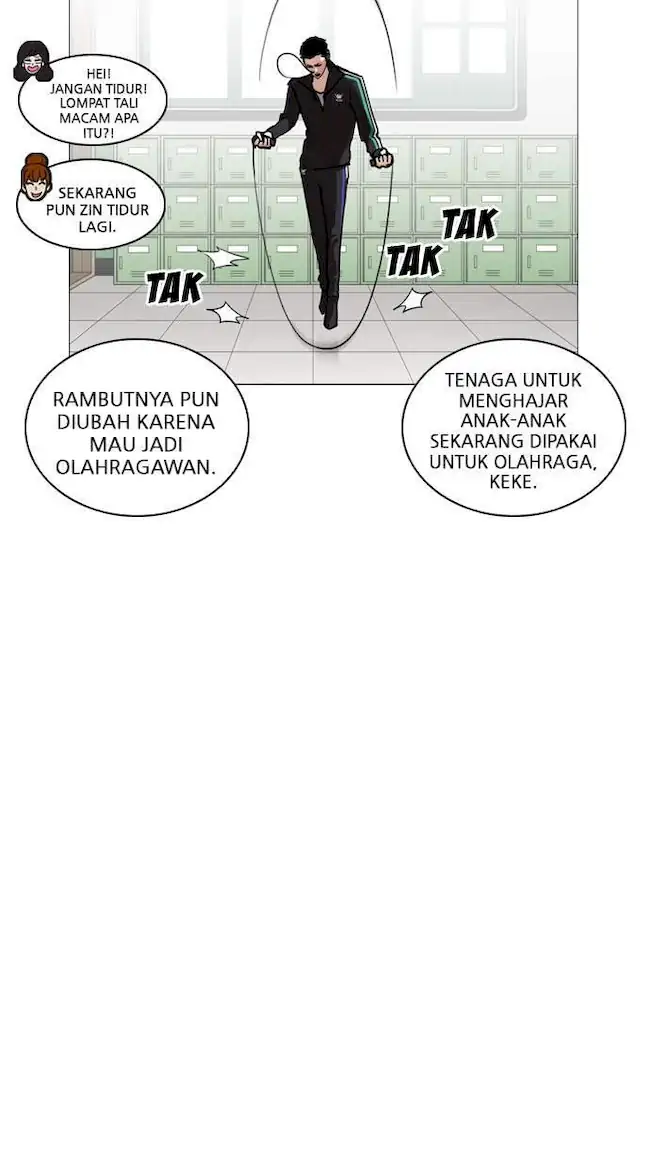 My Empress Disciple Is About to Turn Dark Chapter 6 - halaman 17