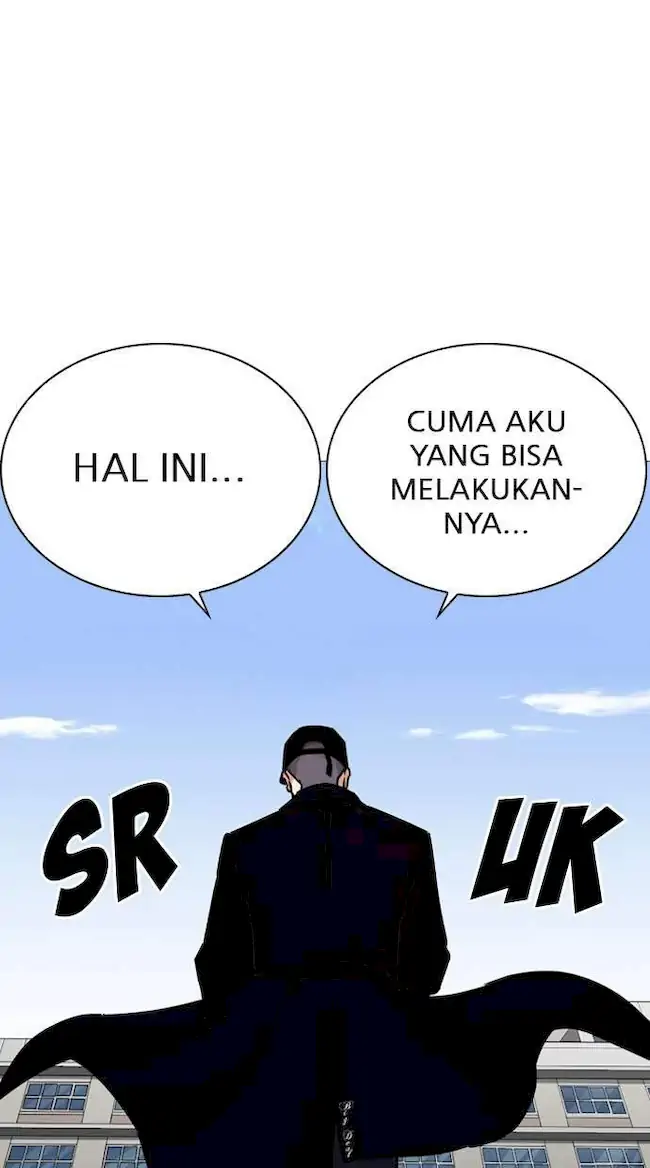 My Empress Disciple Is About to Turn Dark Chapter 6 - halaman 2