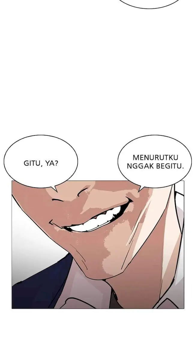 My Empress Disciple Is About to Turn Dark Chapter 6 - halaman 23
