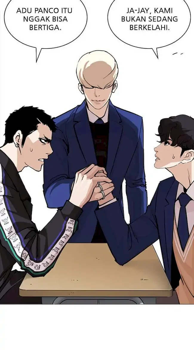 My Empress Disciple Is About to Turn Dark Chapter 6 - halaman 33