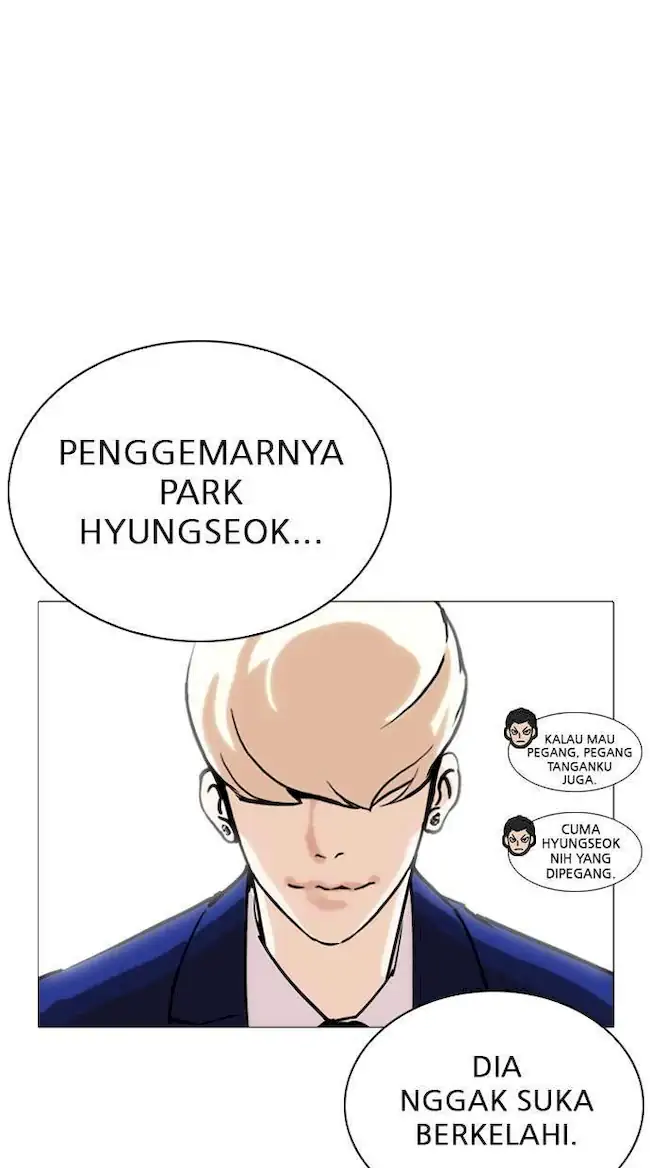 My Empress Disciple Is About to Turn Dark Chapter 6 - halaman 34