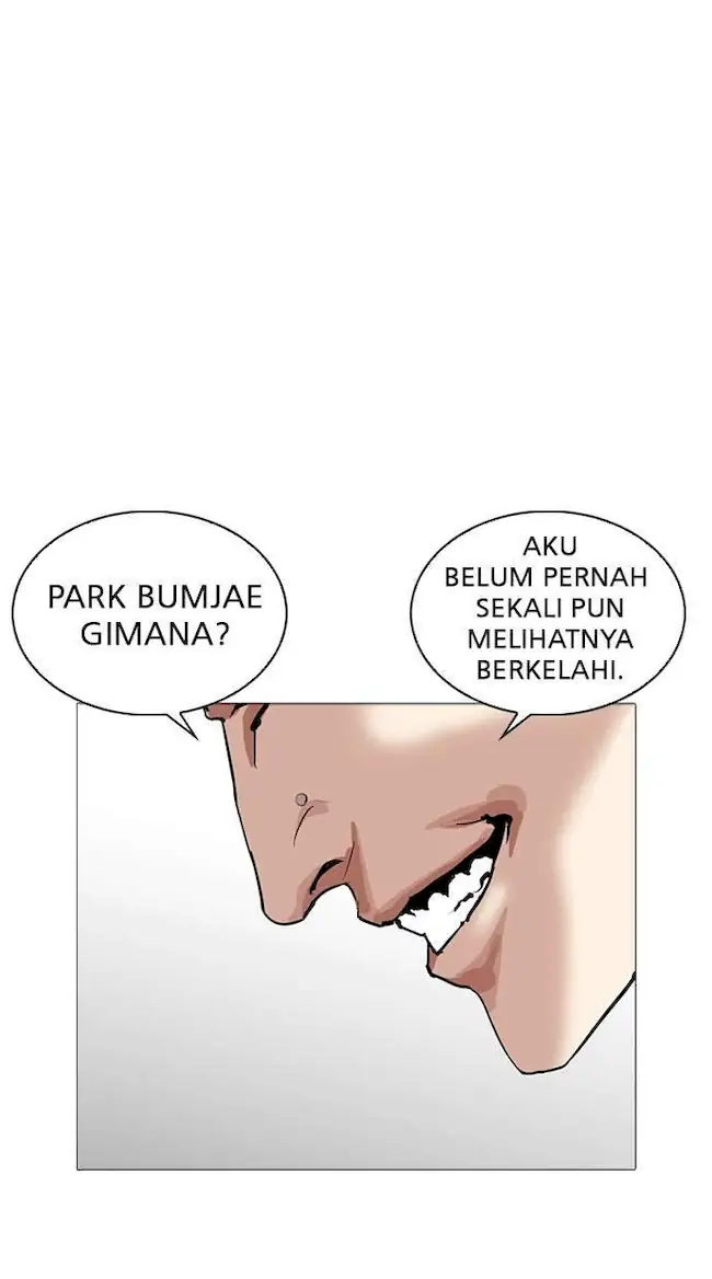 My Empress Disciple Is About to Turn Dark Chapter 6 - halaman 44