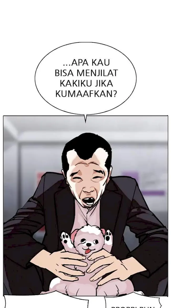 My Empress Disciple Is About to Turn Dark Chapter 60 - halaman 14