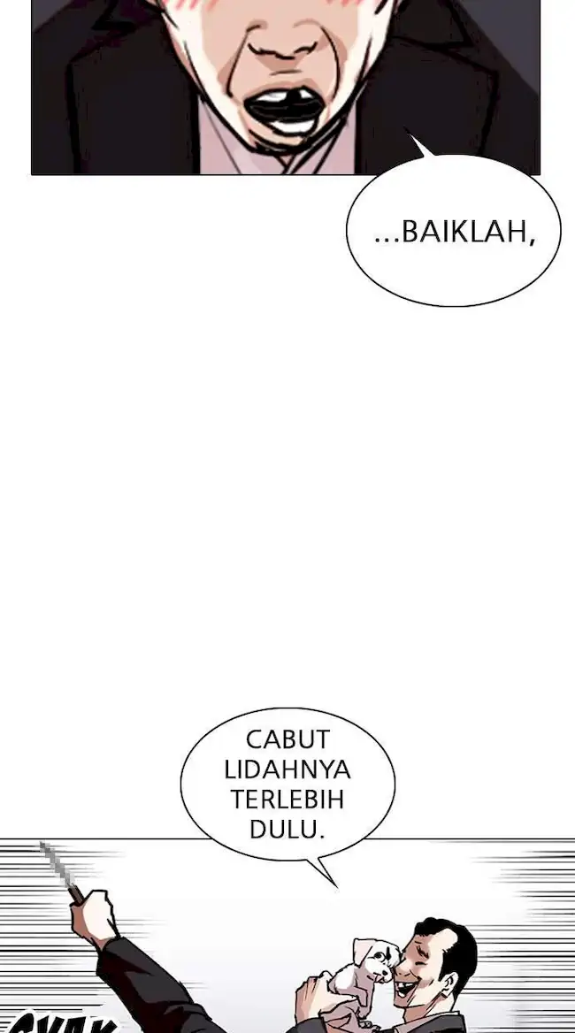My Empress Disciple Is About to Turn Dark Chapter 60 - halaman 16