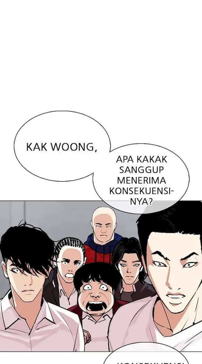 My Empress Disciple Is About to Turn Dark Chapter 60 - halaman 21
