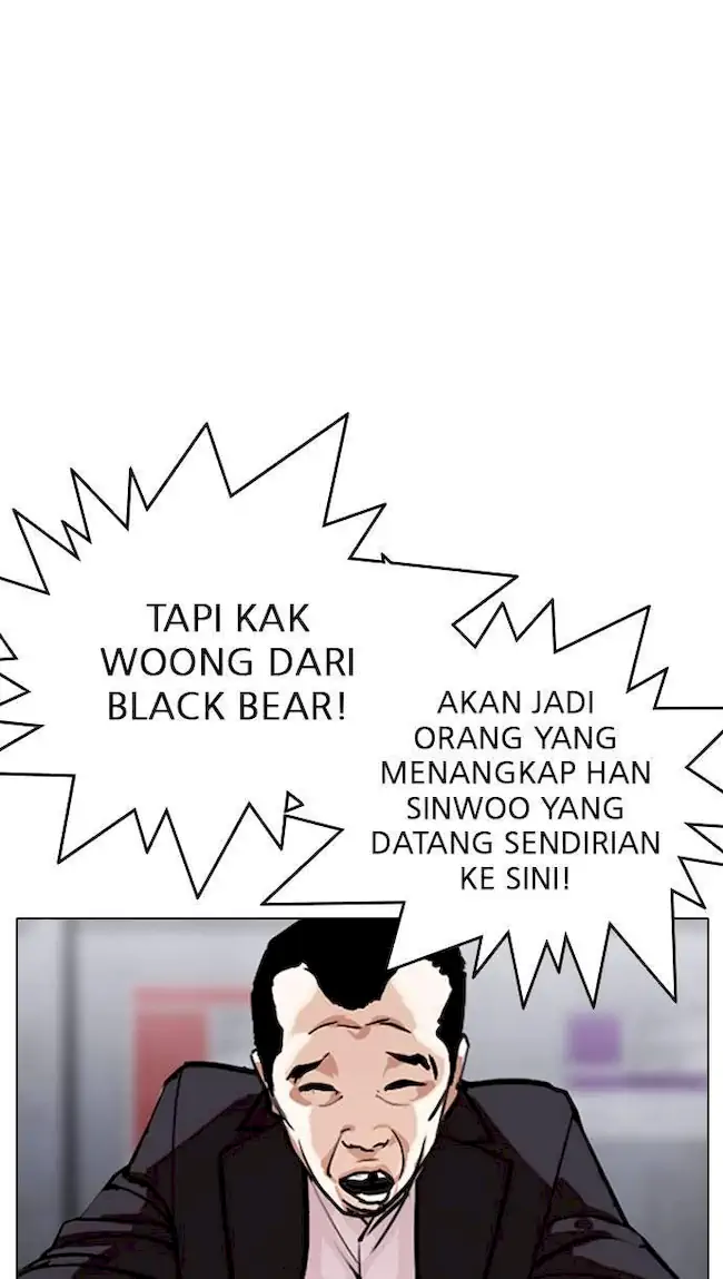 My Empress Disciple Is About to Turn Dark Chapter 60 - halaman 26