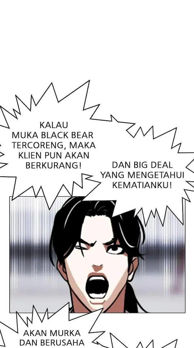 My Empress Disciple Is About to Turn Dark Chapter 60 - halaman 28