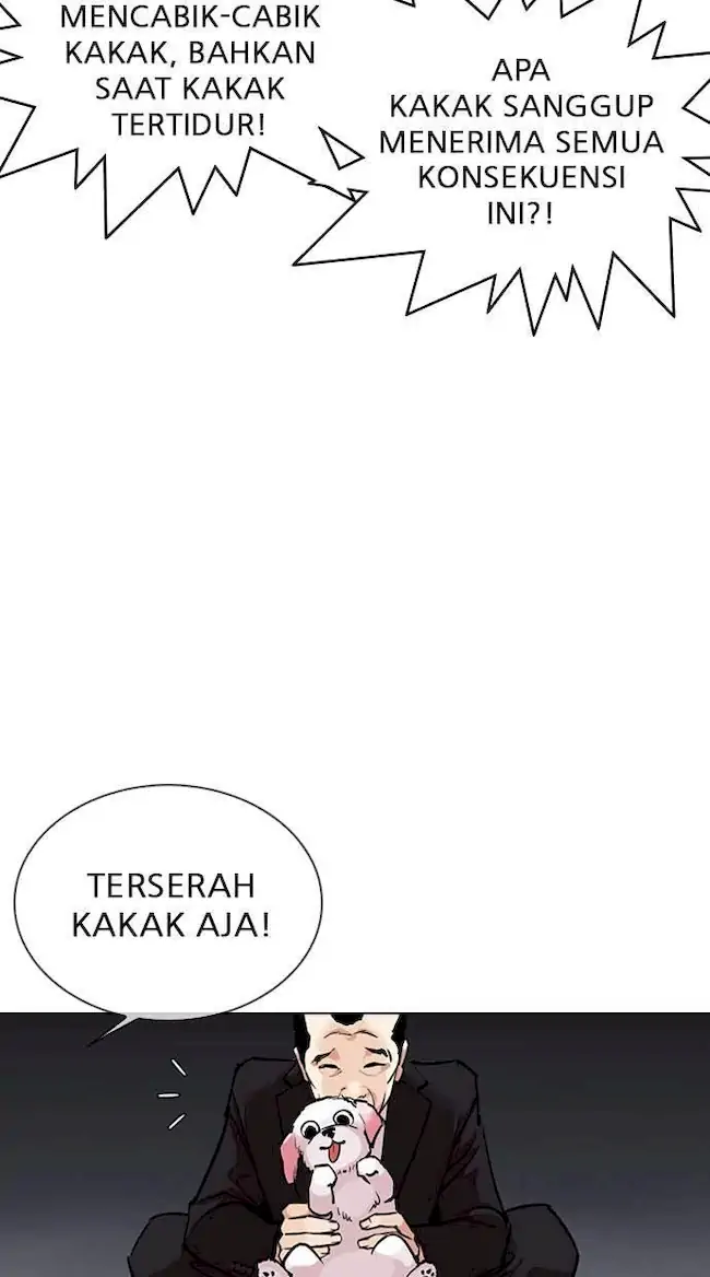 My Empress Disciple Is About to Turn Dark Chapter 60 - halaman 29