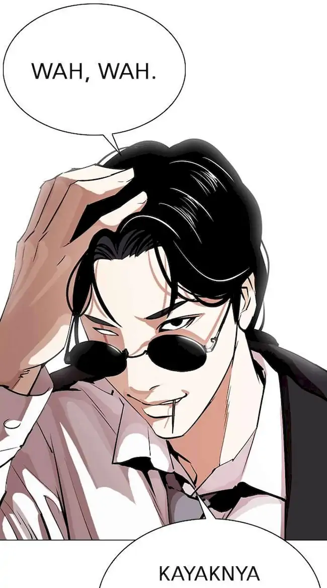 My Empress Disciple Is About to Turn Dark Chapter 60 - halaman 3