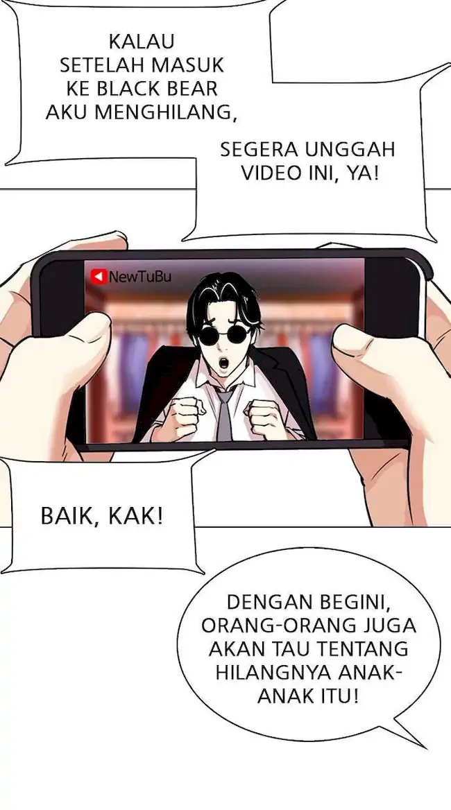 My Empress Disciple Is About to Turn Dark Chapter 60 - halaman 32