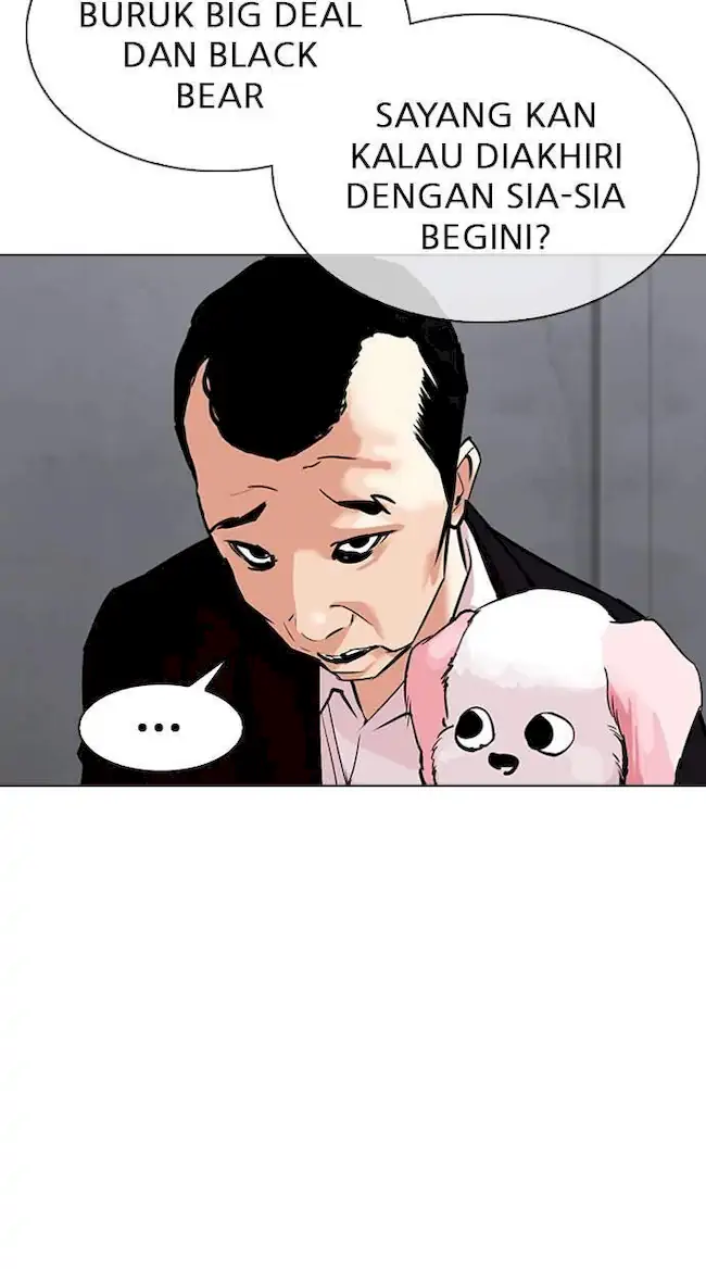 My Empress Disciple Is About to Turn Dark Chapter 60 - halaman 36
