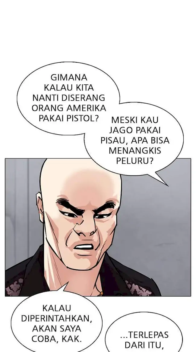 My Empress Disciple Is About to Turn Dark Chapter 60 - halaman 42