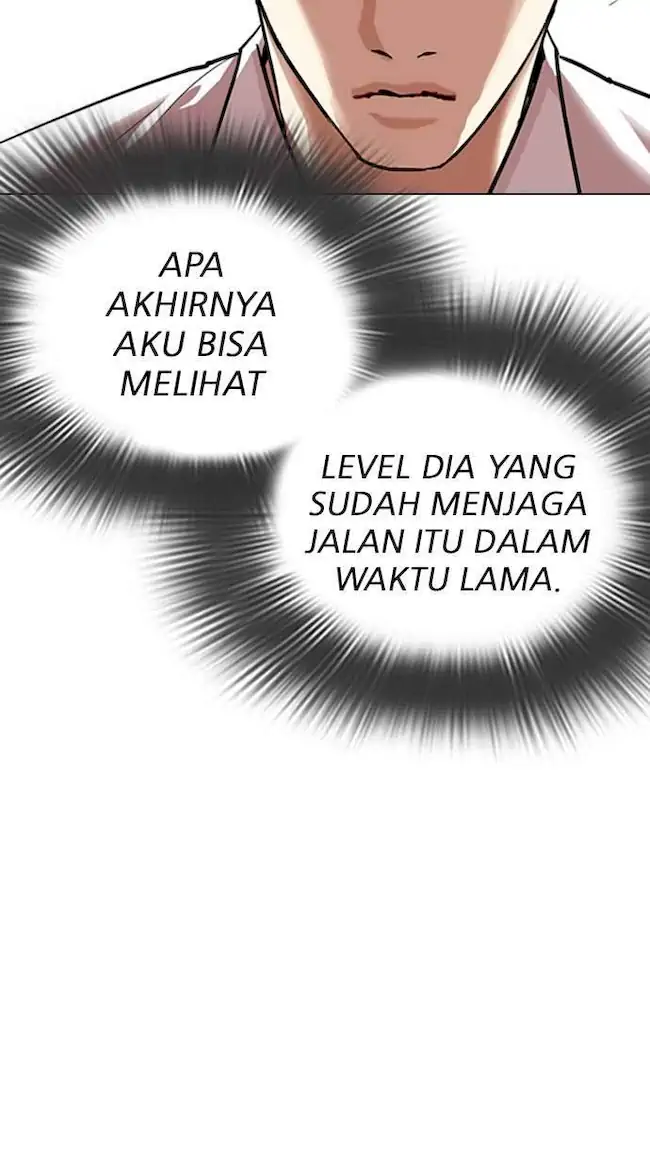 My Empress Disciple Is About to Turn Dark Chapter 60 - halaman 5