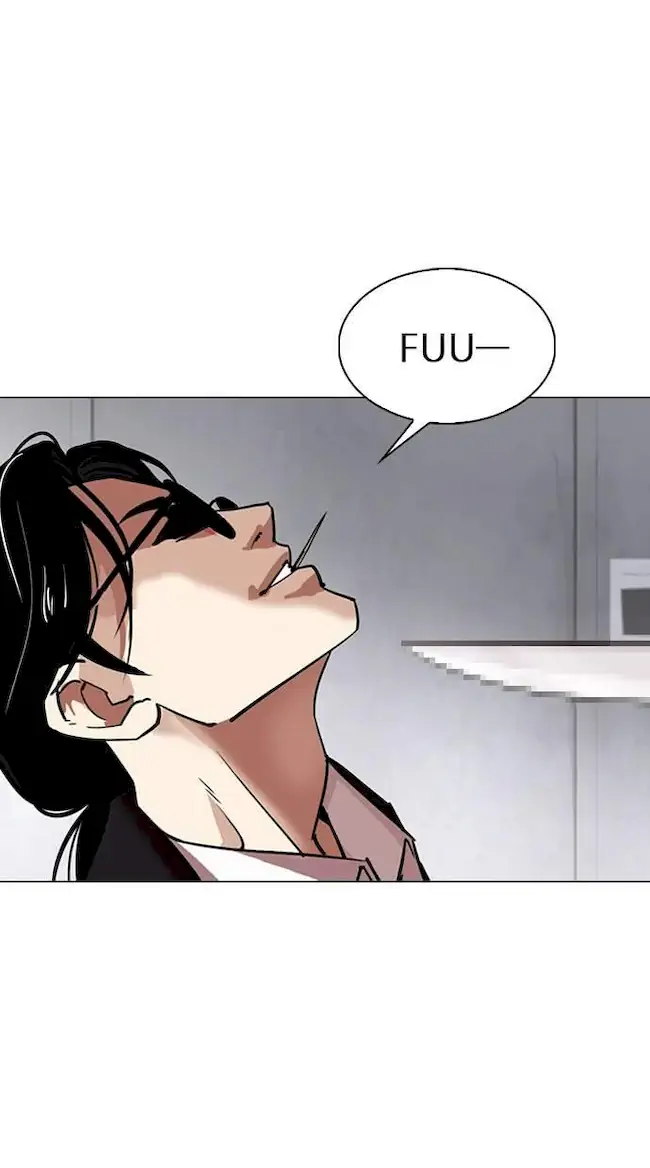 My Empress Disciple Is About to Turn Dark Chapter 60 - halaman 8