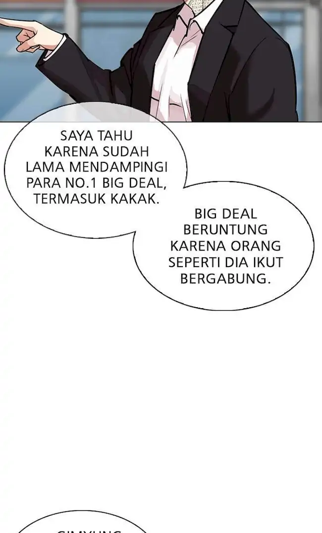 My Empress Disciple Is About to Turn Dark Chapter 61 - halaman 10