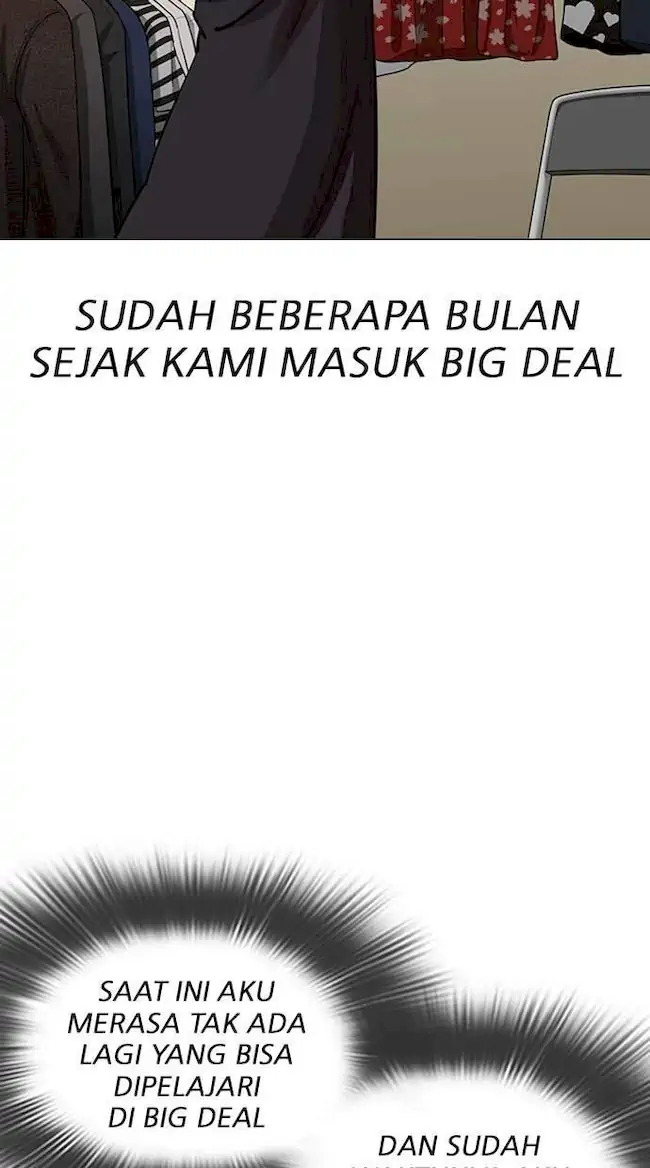 My Empress Disciple Is About to Turn Dark Chapter 61 - halaman 18