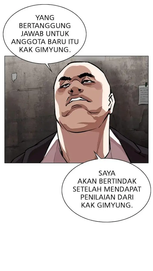 My Empress Disciple Is About to Turn Dark Chapter 61 - halaman 33