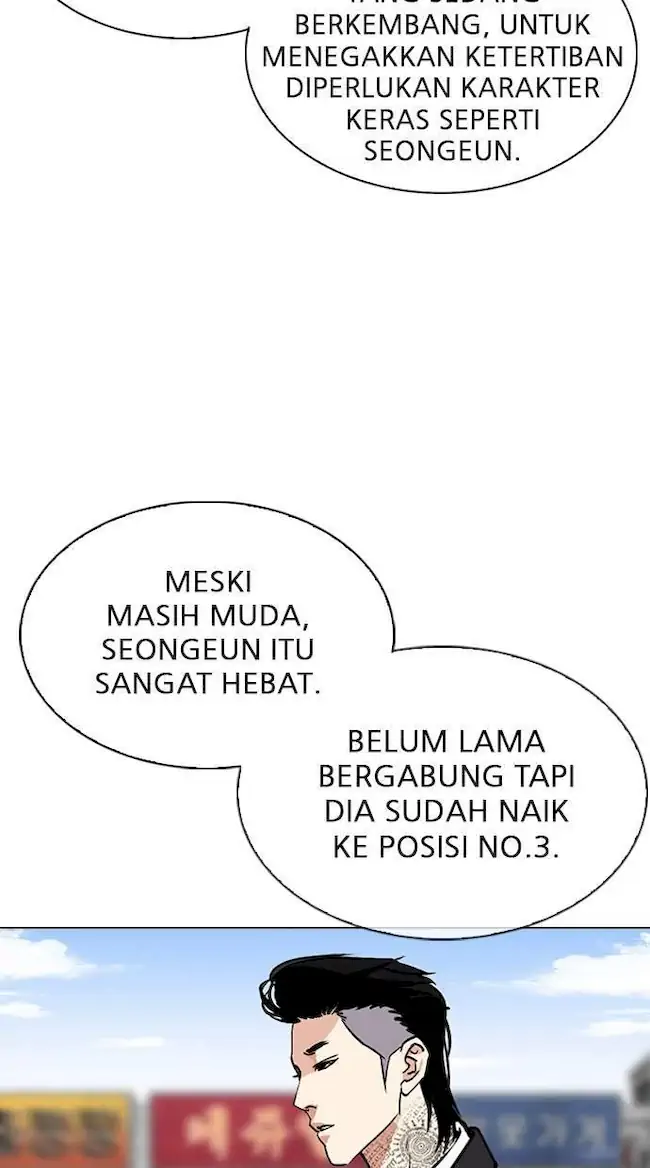My Empress Disciple Is About to Turn Dark Chapter 61 - halaman 9