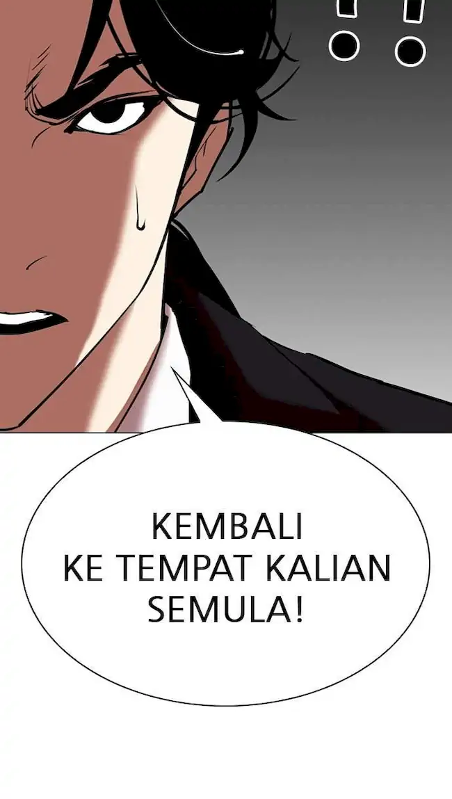 My Empress Disciple Is About to Turn Dark Chapter 62 - halaman 13