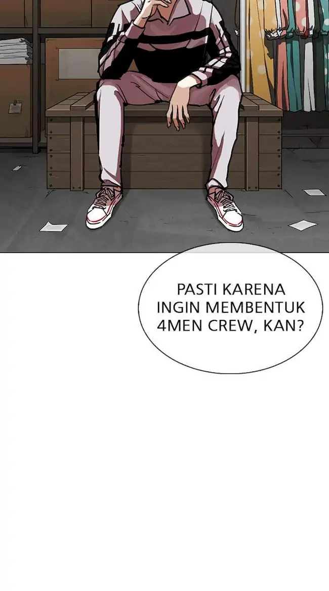 My Empress Disciple Is About to Turn Dark Chapter 62 - halaman 22