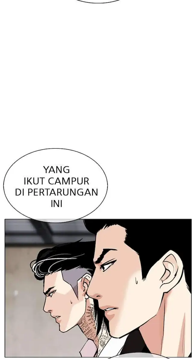 My Empress Disciple Is About to Turn Dark Chapter 62 - halaman 26