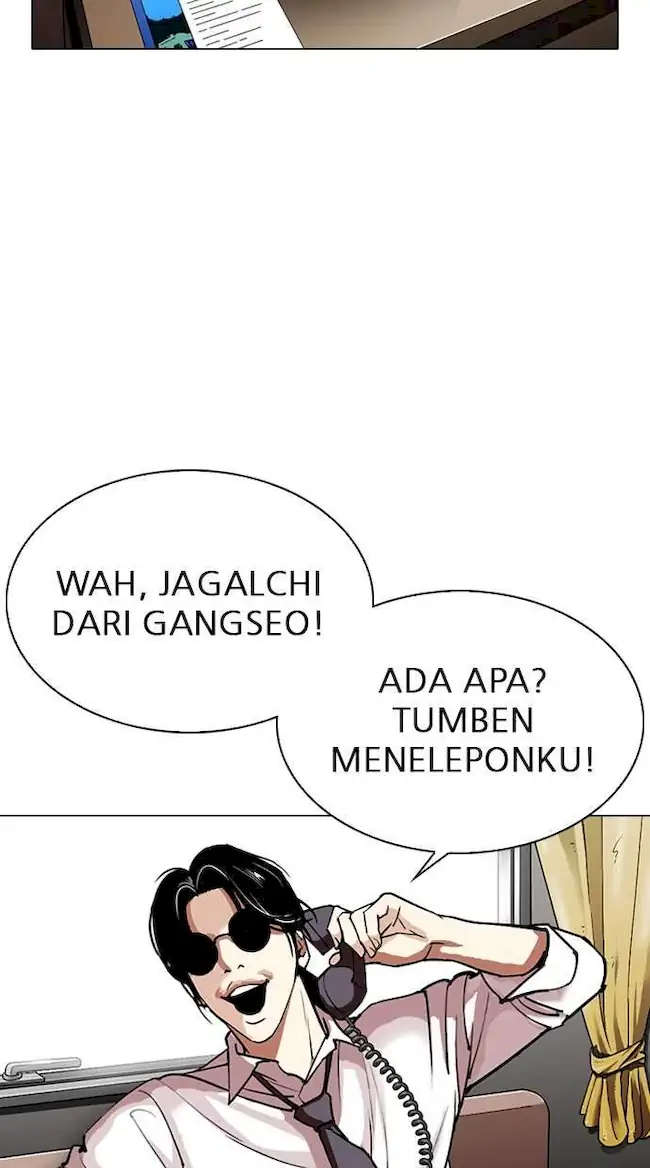 My Empress Disciple Is About to Turn Dark Chapter 62 - halaman 35