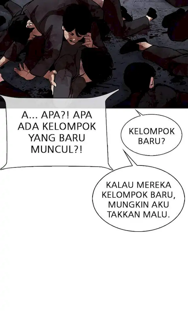 My Empress Disciple Is About to Turn Dark Chapter 62 - halaman 40