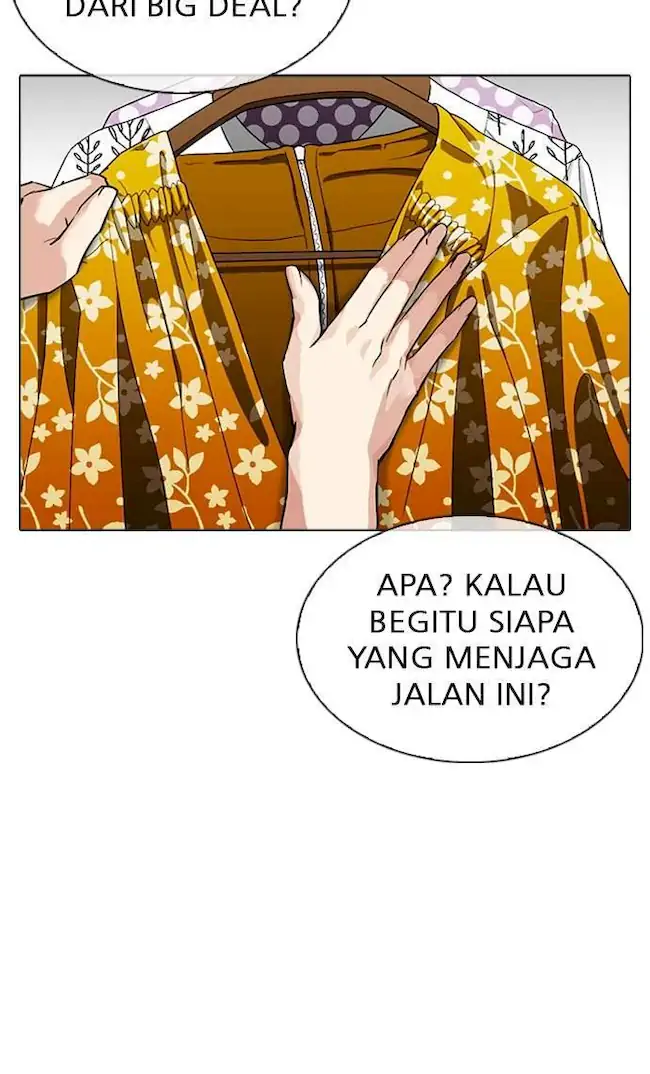 My Empress Disciple Is About to Turn Dark Chapter 63 - halaman 23