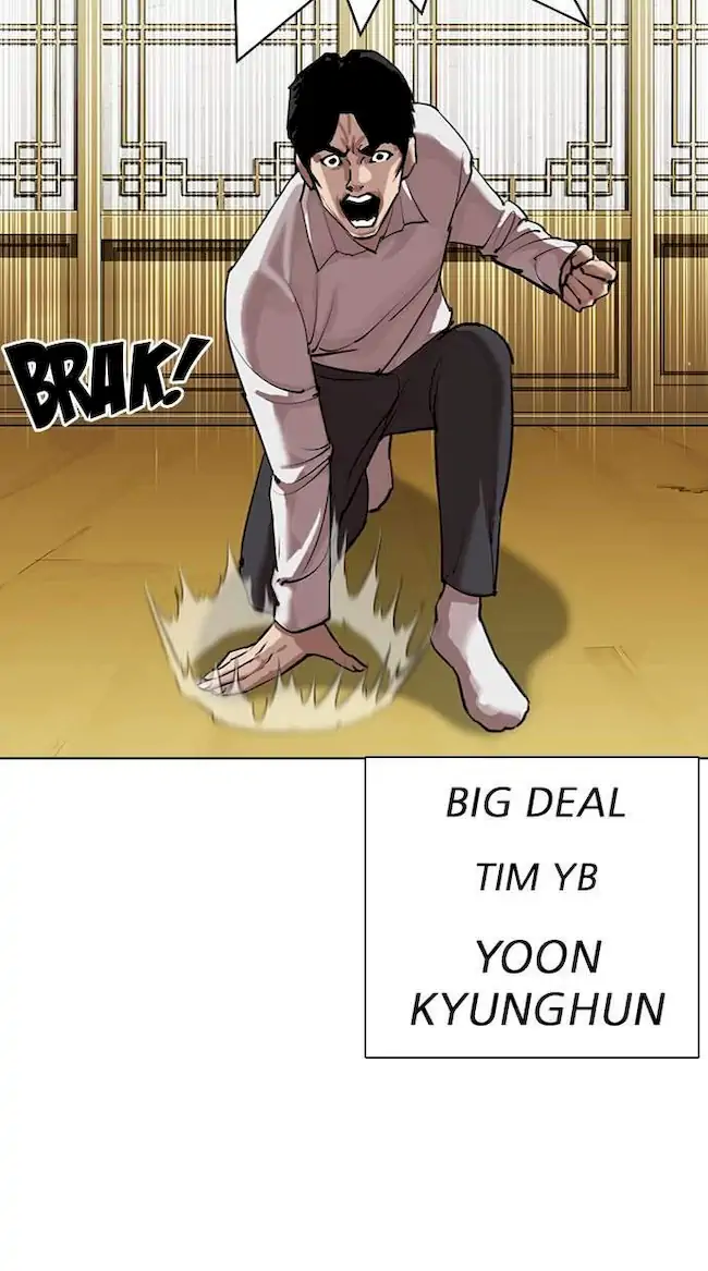 My Empress Disciple Is About to Turn Dark Chapter 63 - halaman 27