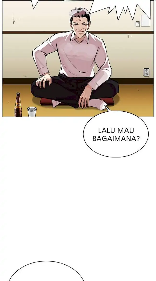 My Empress Disciple Is About to Turn Dark Chapter 63 - halaman 30